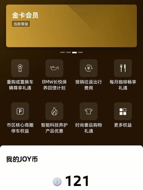 宝马电子艺游现金app（宝马线上世界顶级电子娱乐）